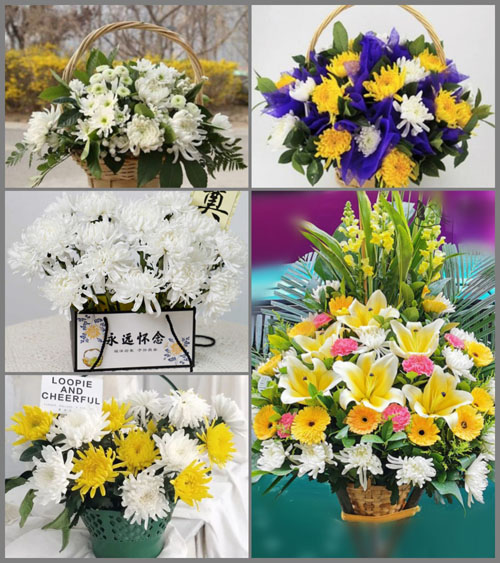 贵州毕节市七星关区小吉场镇四伦村白事提篮配送